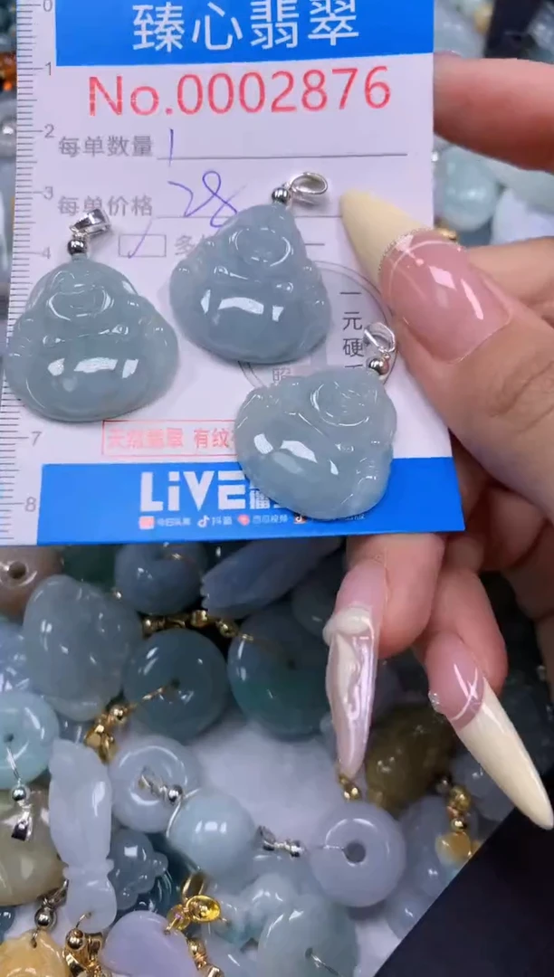 翡翠未镶嵌颈饰多样性发其一2876