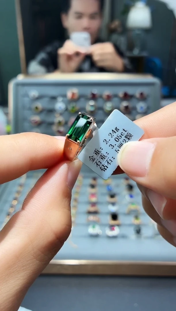 18K金镶嵌戒指碧玺3.05.