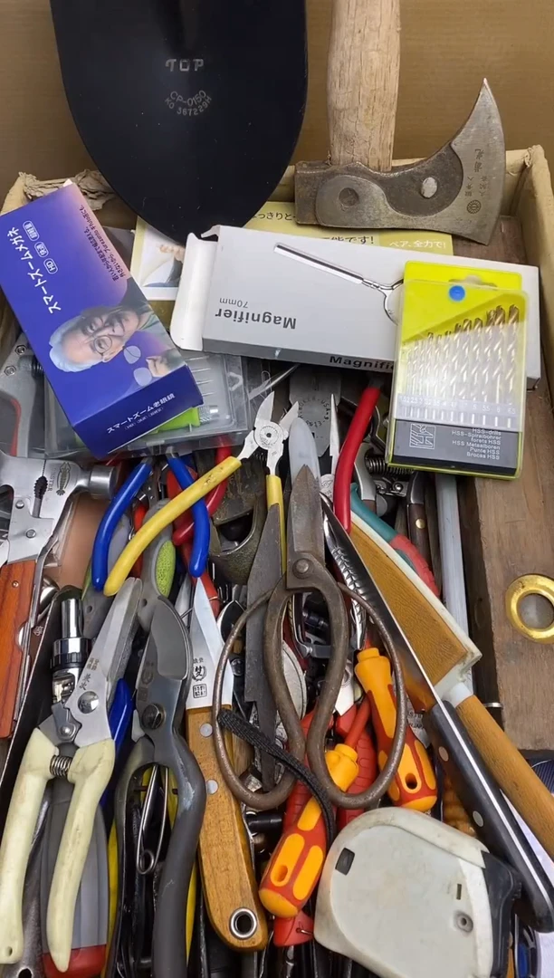 五金园艺农具厨具工具闪购