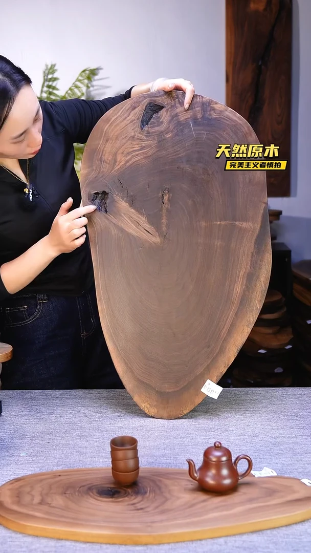 木北美黑胡桃原木.干裂疤结不属于商品质量问题完美主义者慎拍