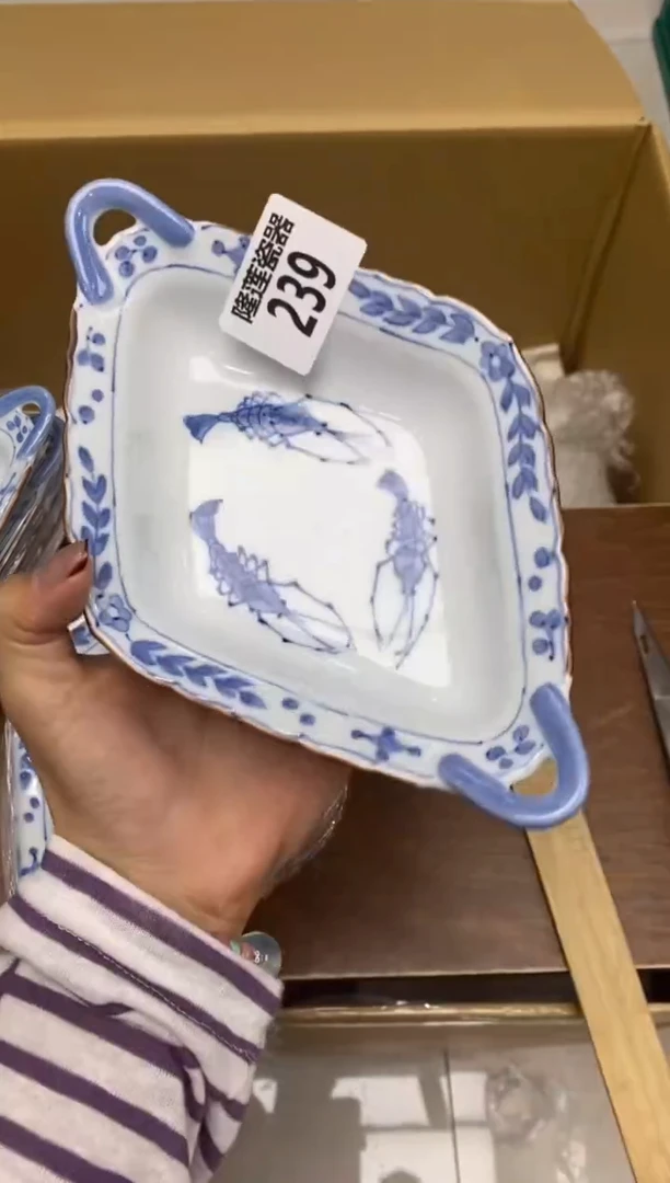 瓷片隆莲瓷器欢迎大家