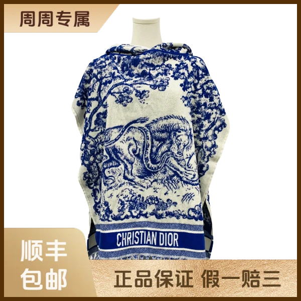 妃鱼/迪奥/棉/斗篷/95新/z三零三