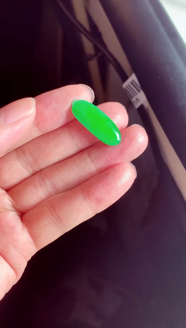 未镶嵌定制翡翠齐****#翡翠毛货定制