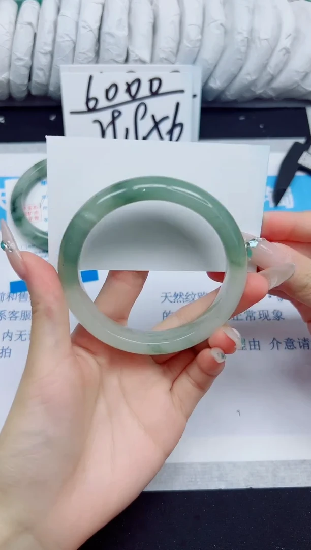 石英质玉手镯未镶嵌71/00.5