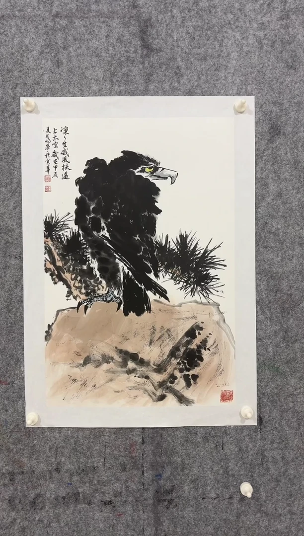 【闪购商品】国画 明峰老师精品2.7平尺作品