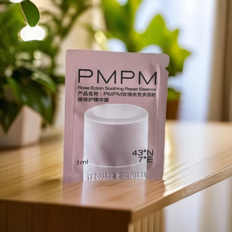 【到手50包】PMPM玫瑰依克多因舒缓修护精华露1ml