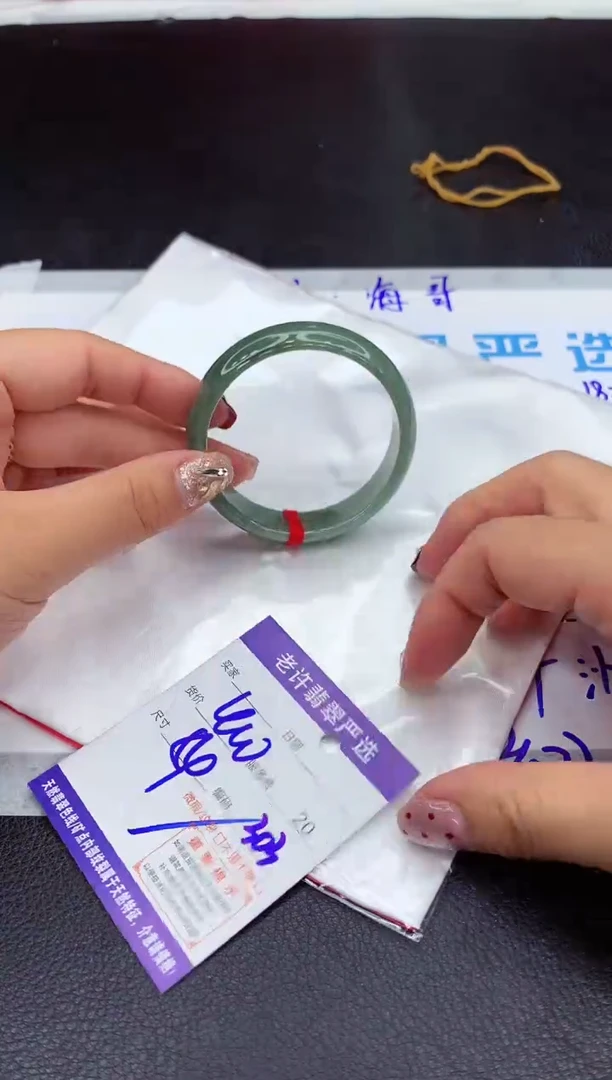 【闪购商品】翡翠手镯未镶嵌111111111111