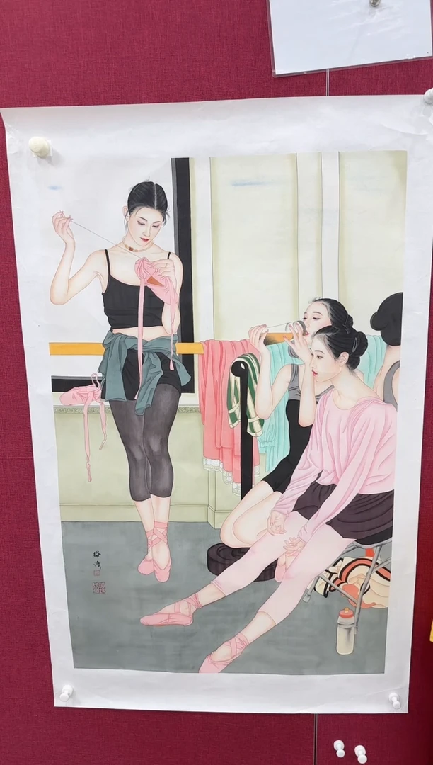 国画用****7梅清书画精品