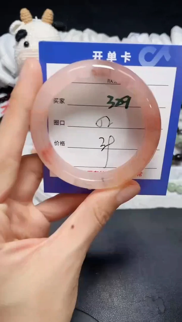 【闪购商品】石英质玉手镯未镶嵌329