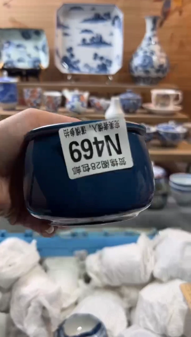 【闪购商品】瓷片当天满28米包邮N469