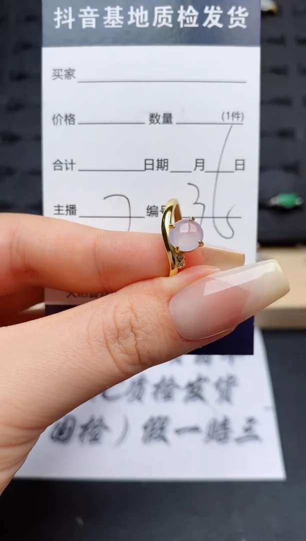 翡翠戒指银S925镶嵌...........