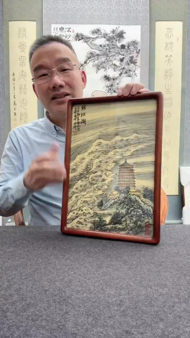 【闪购商品】书法  谢水方