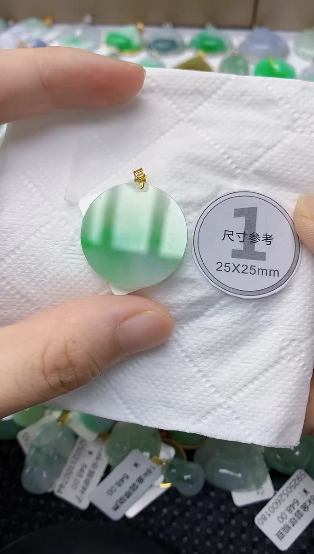 翡翠18K金镶嵌颈饰11111111