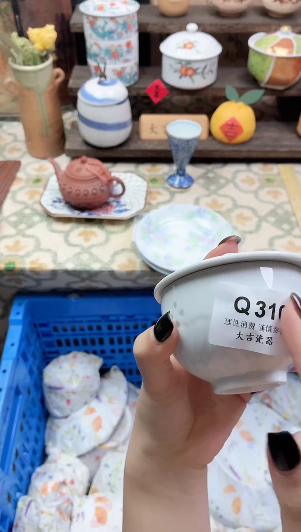 餐具钢****客     Q310