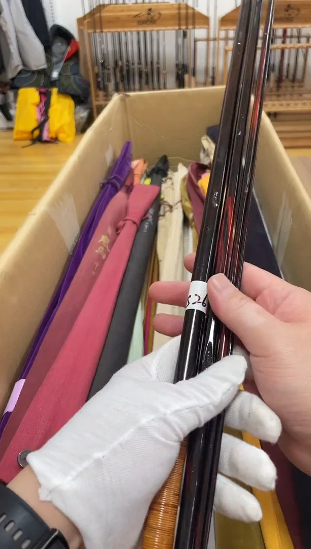 学*SS26.竹竿12尺  全原有袋