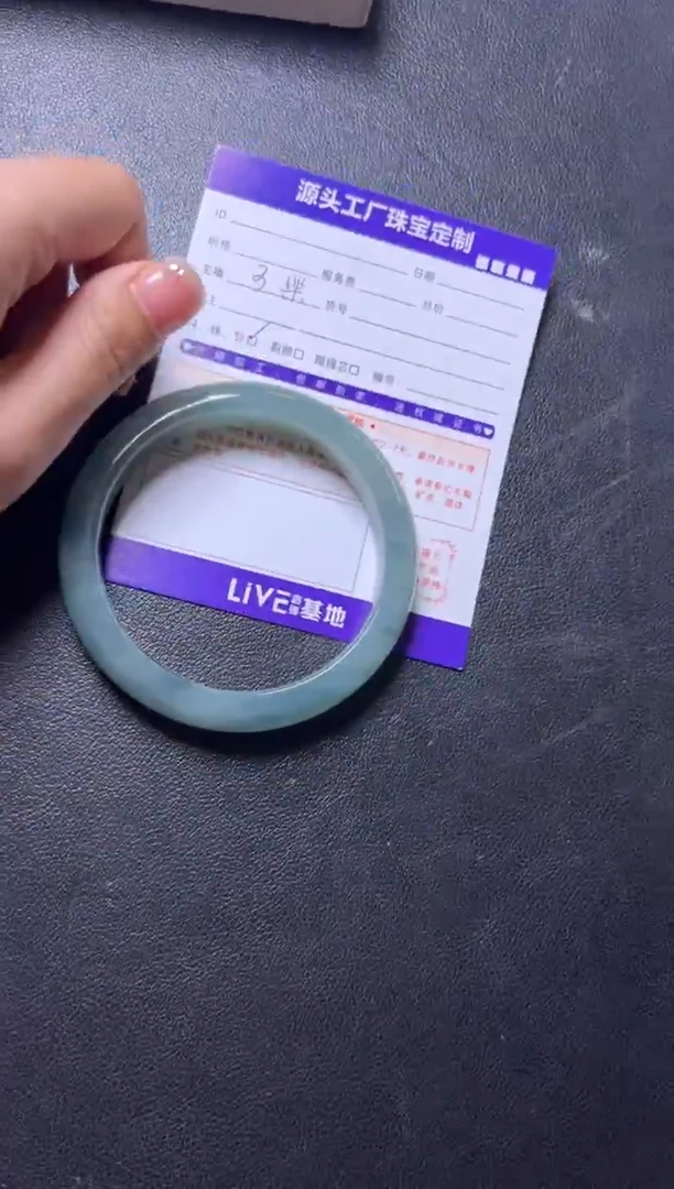 未镶嵌手镯翡翠柒***?发一件