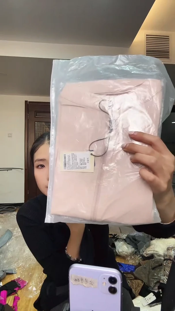 防晒       M码       80-105斤