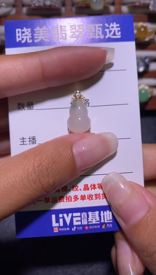 银S925镶嵌戒指翡翠................