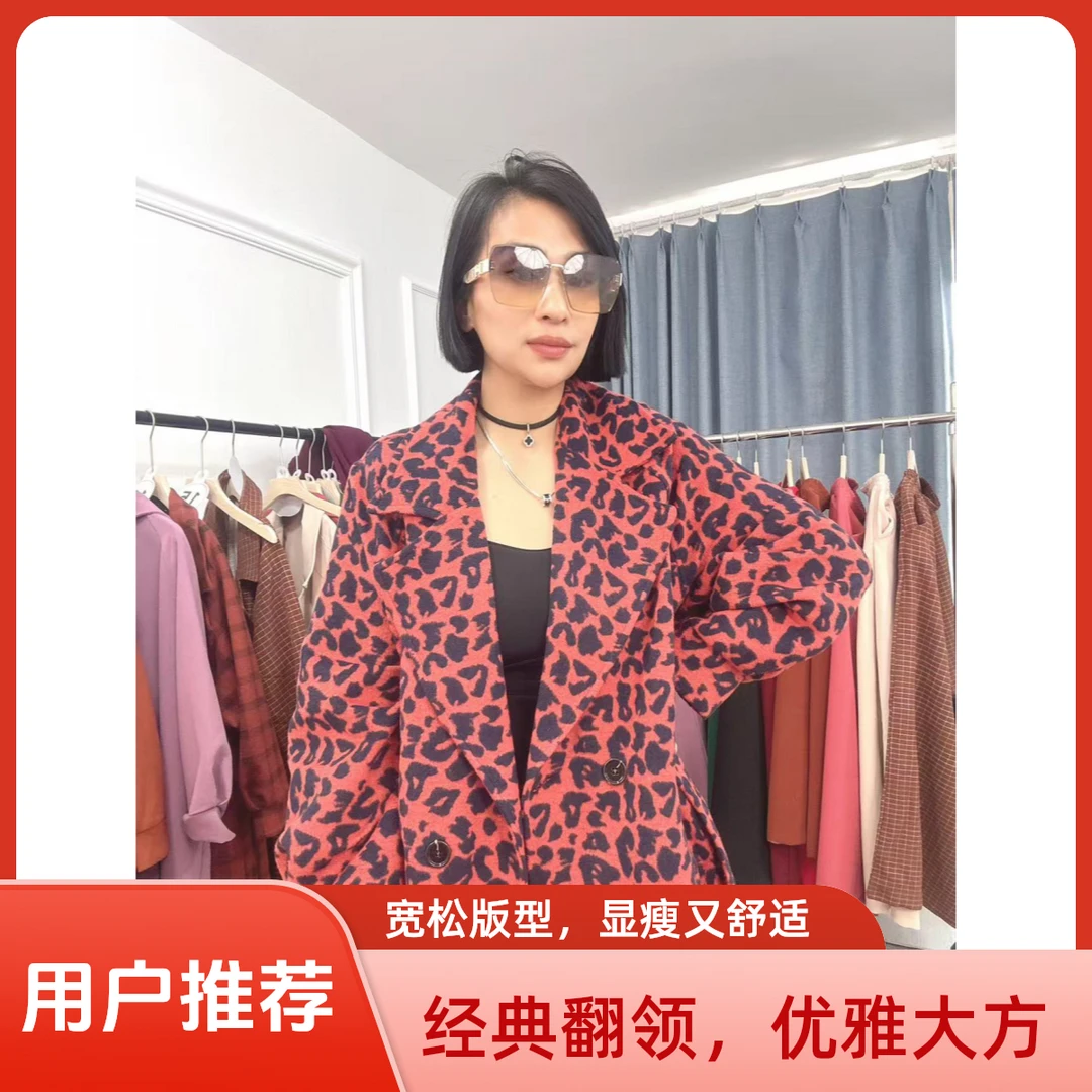 12施施服饰大码套装休闲舒适高端时尚气质套装网红复古显瘦