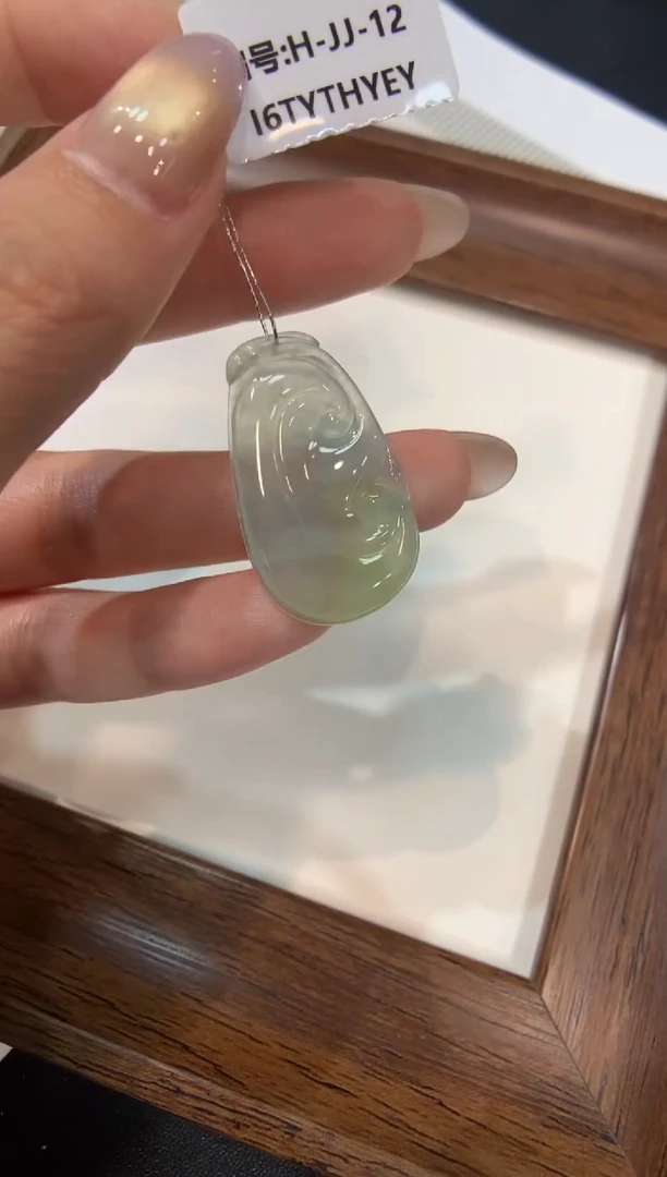 颈饰未镶嵌翡翠如意