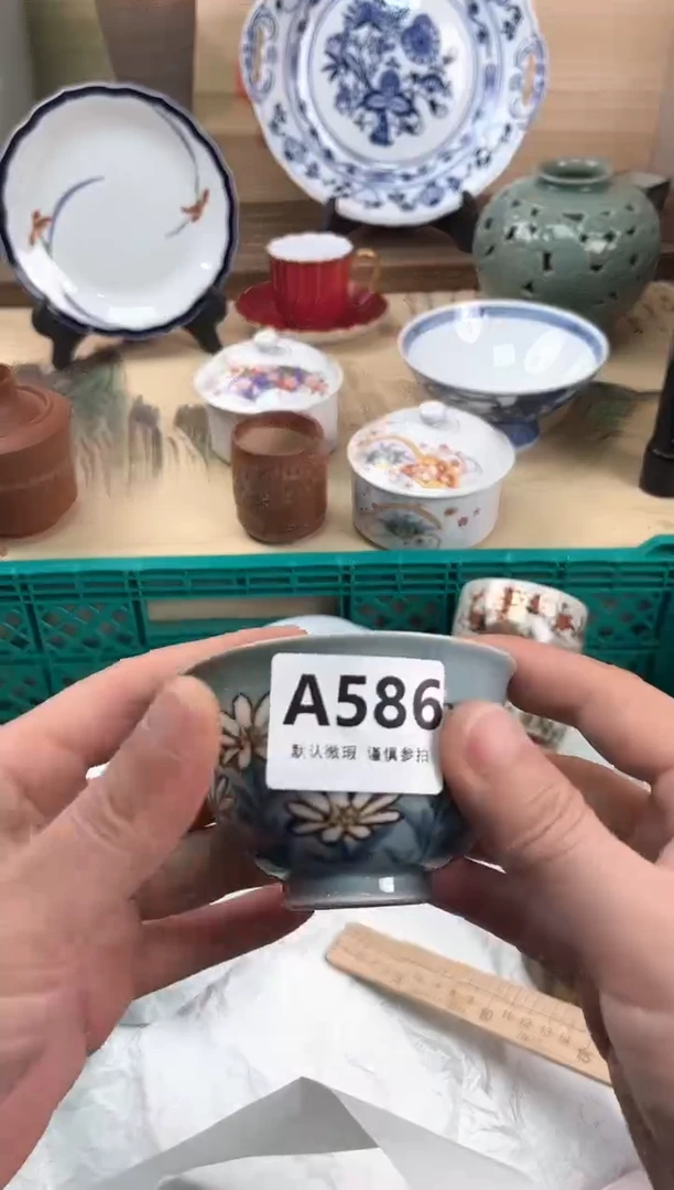 瓷片雨*586