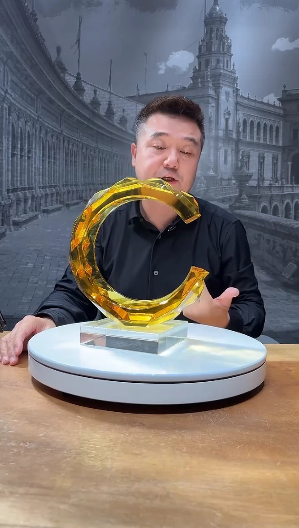 茶宠光影之环 金色 开口