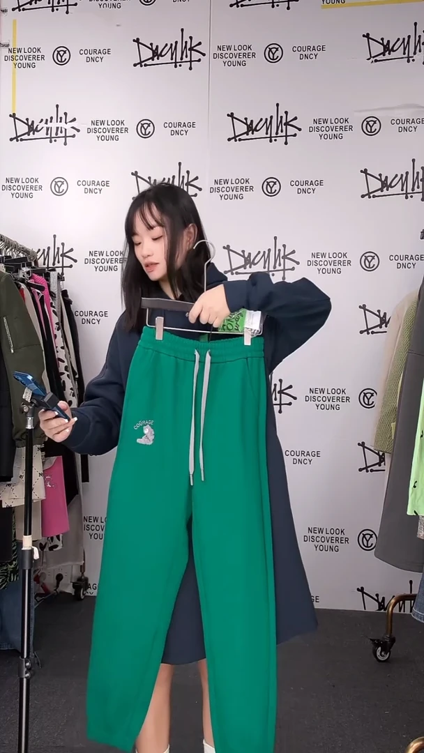 小熊针织束脚裤s码