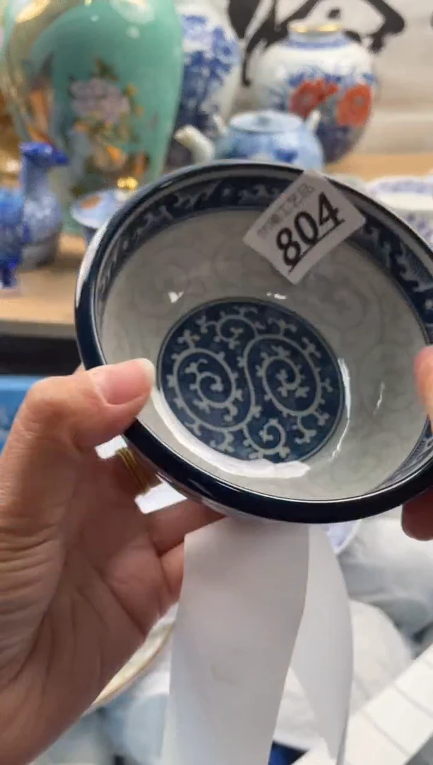 【闪购商品】瓷片804然曦工艺品*****