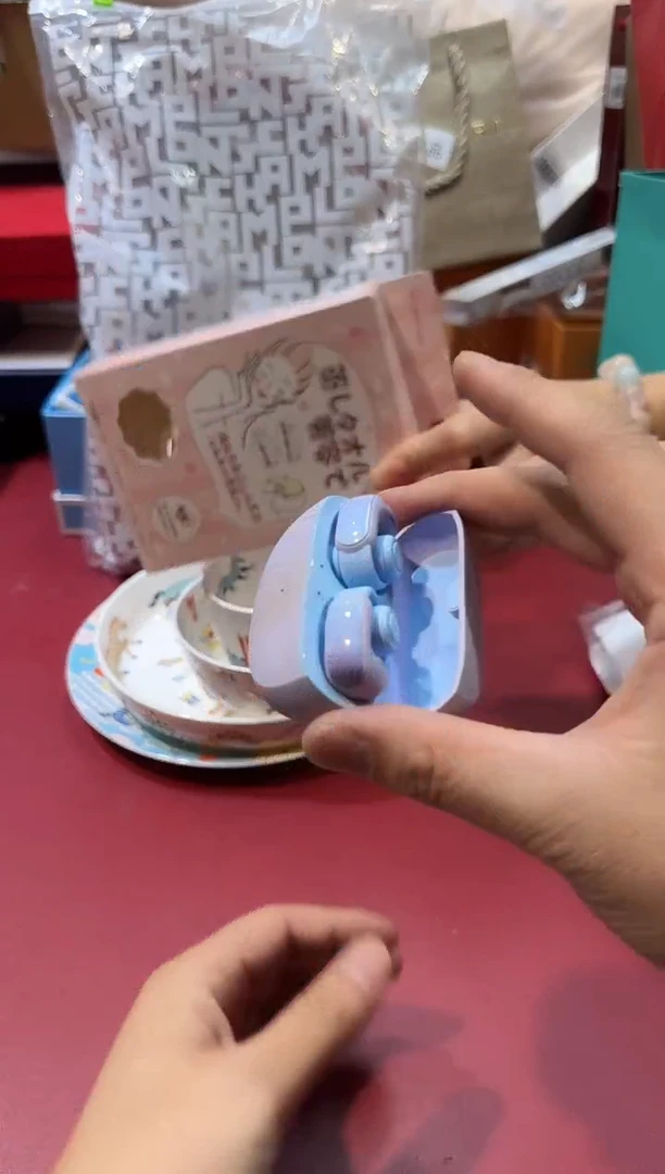 瓷片SP570高端品质，京东包邮