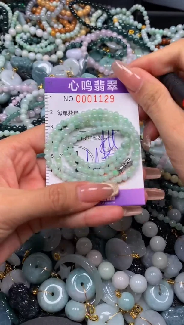 翡翠未镶嵌颈饰闪购001129