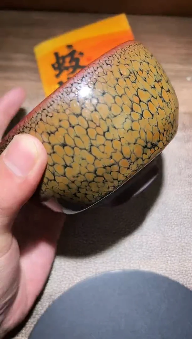 茶盏七彩孔雀创始人连志华31