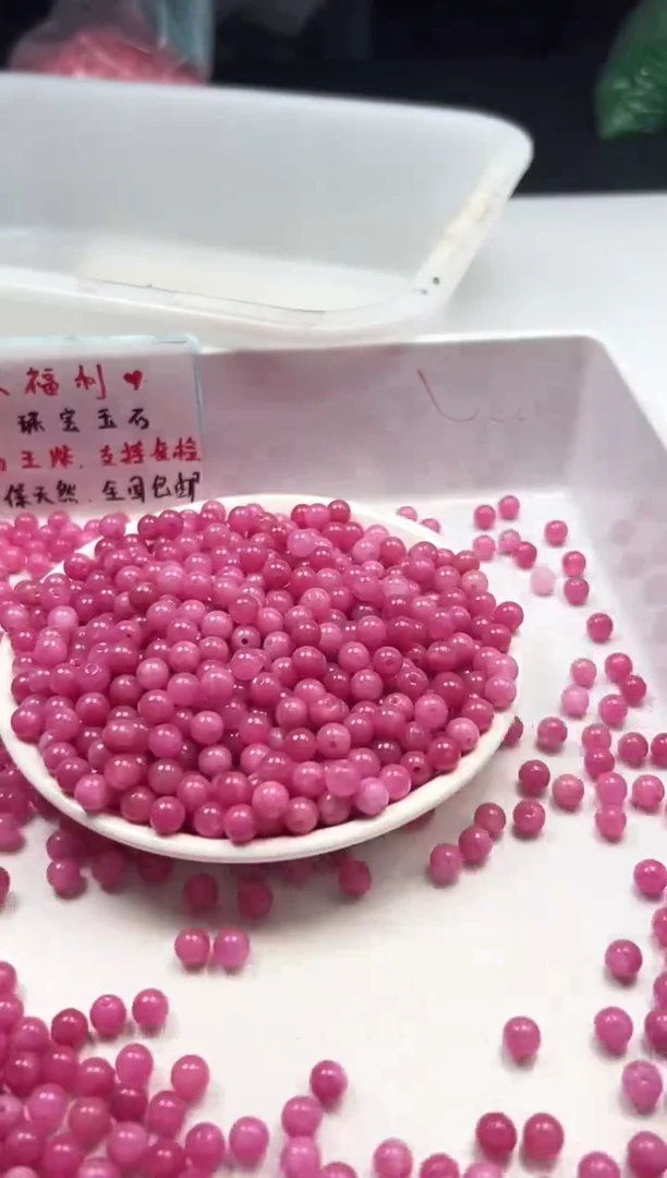 未镶嵌颈饰玛瑙/玉髓w820红纹石6mm*100颗