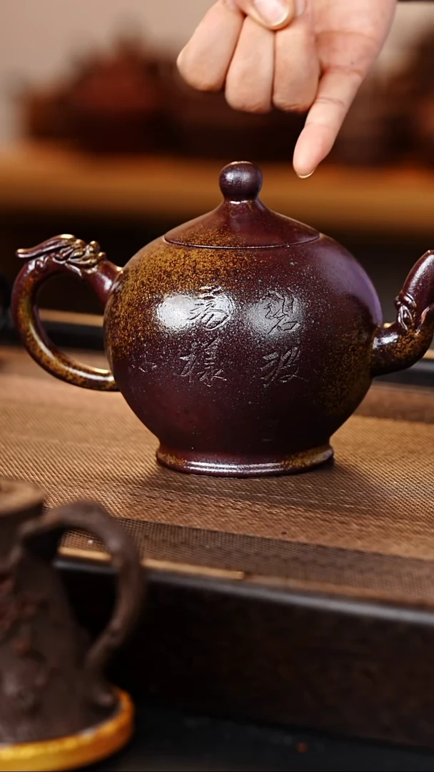 茶杯紫砂原矿紫砂壶