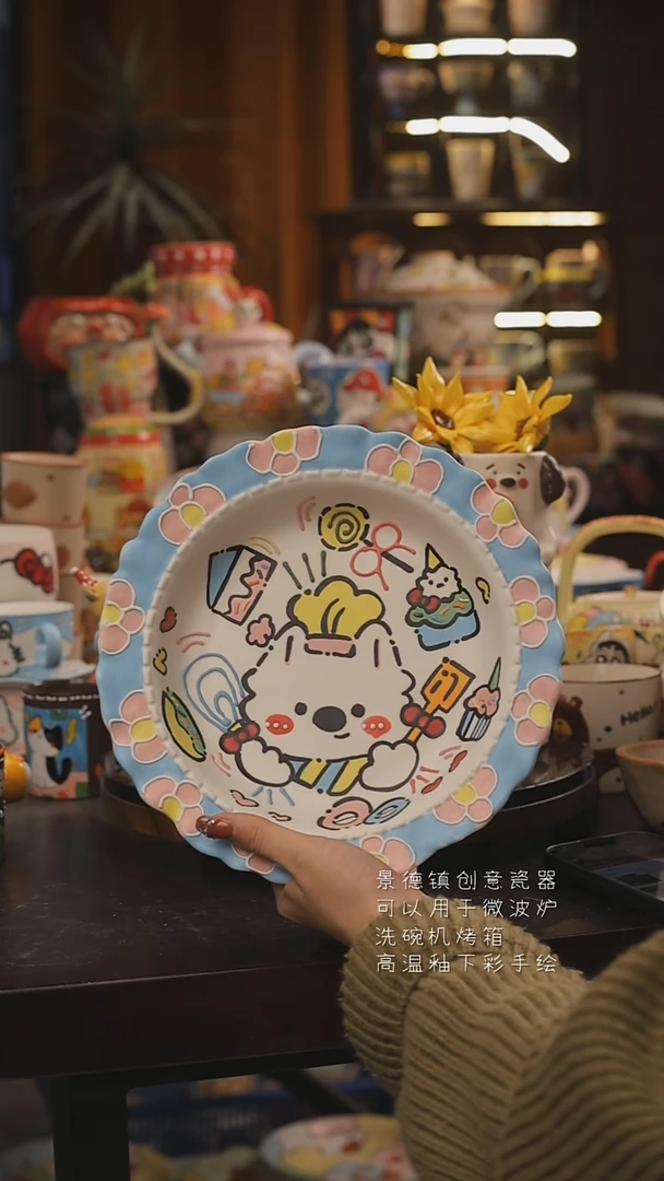 景德镇釉下彩绘设计师款式陶瓷