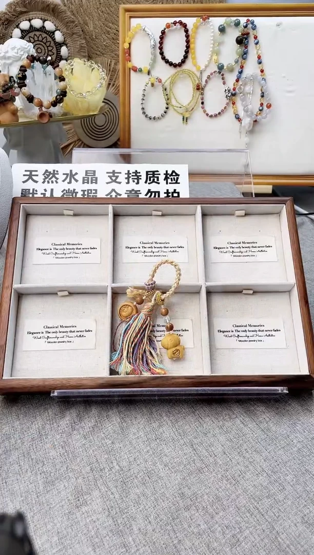 未镶嵌车挂水晶檀木挂件