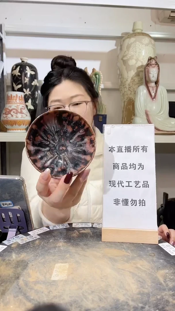 顺心瓷器仿古复刻顺心瓷器 仿古复刻