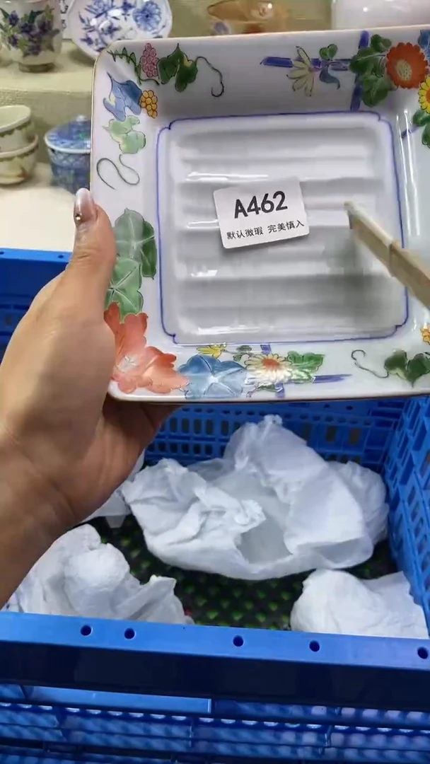 件S****?瓷片 默认微瑕 完美慎入462