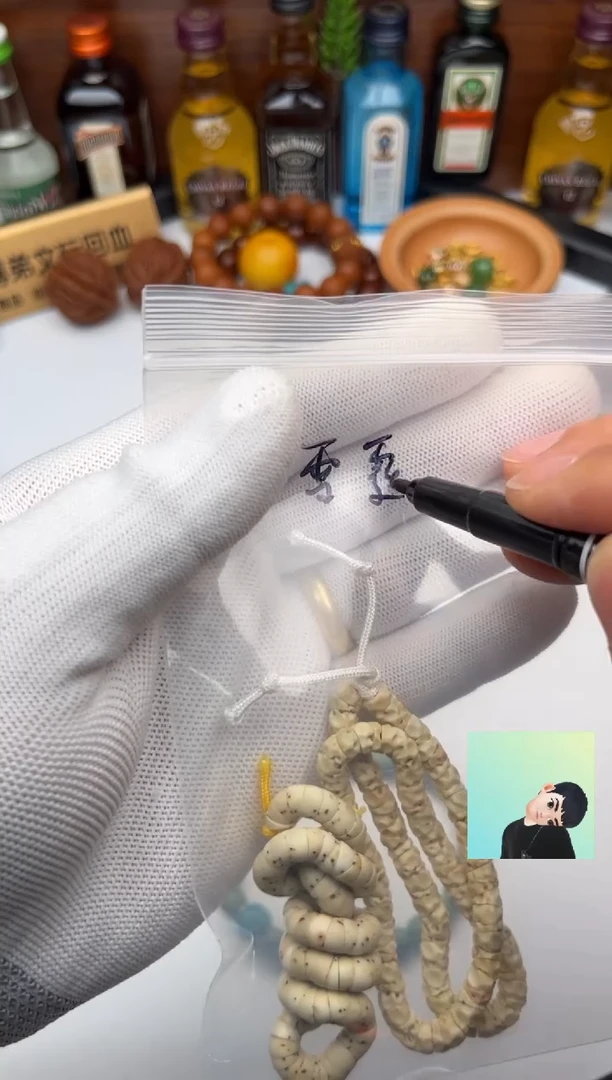 【闪购商品】星月菩提吊坠星月大肠