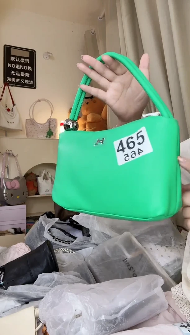 PU以直播间链接为准 默认微瑕465