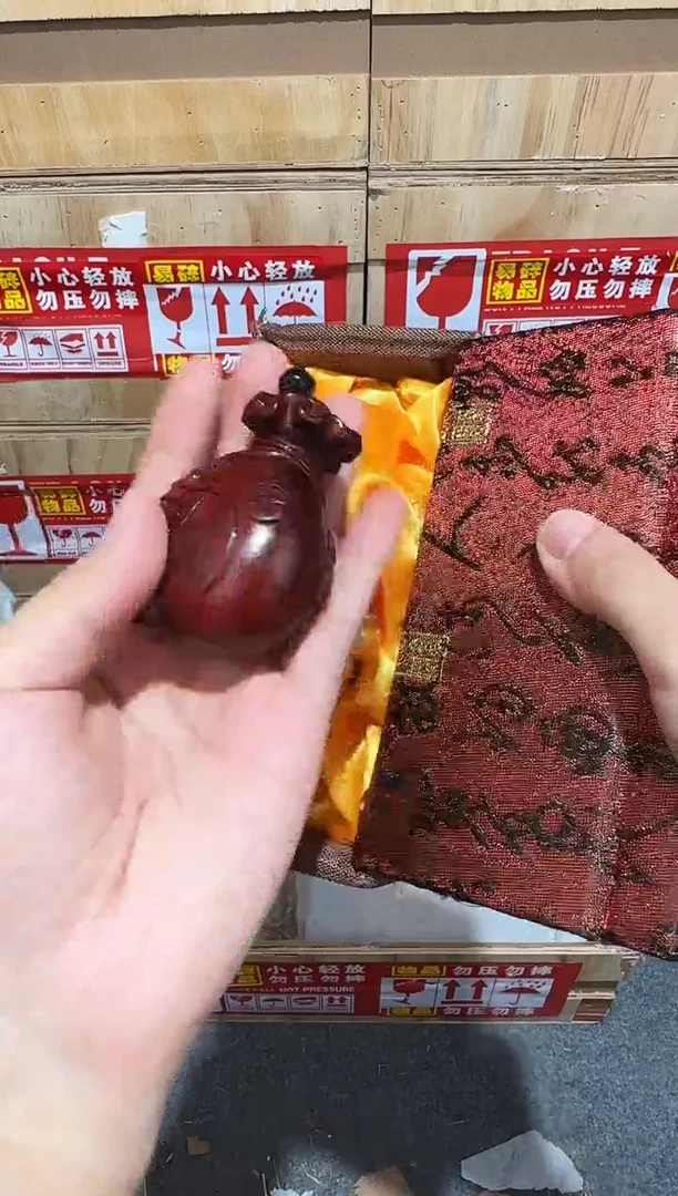 又禧文玩精品手串-无礼盒-@@YS984