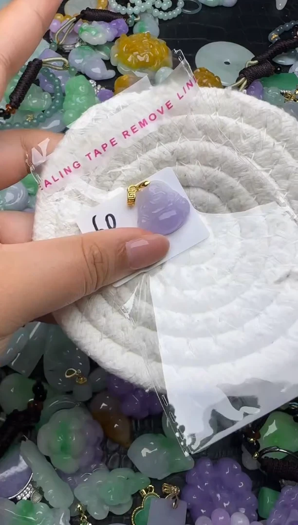 颈饰未镶嵌翡翠缅甸翡翠吊坠