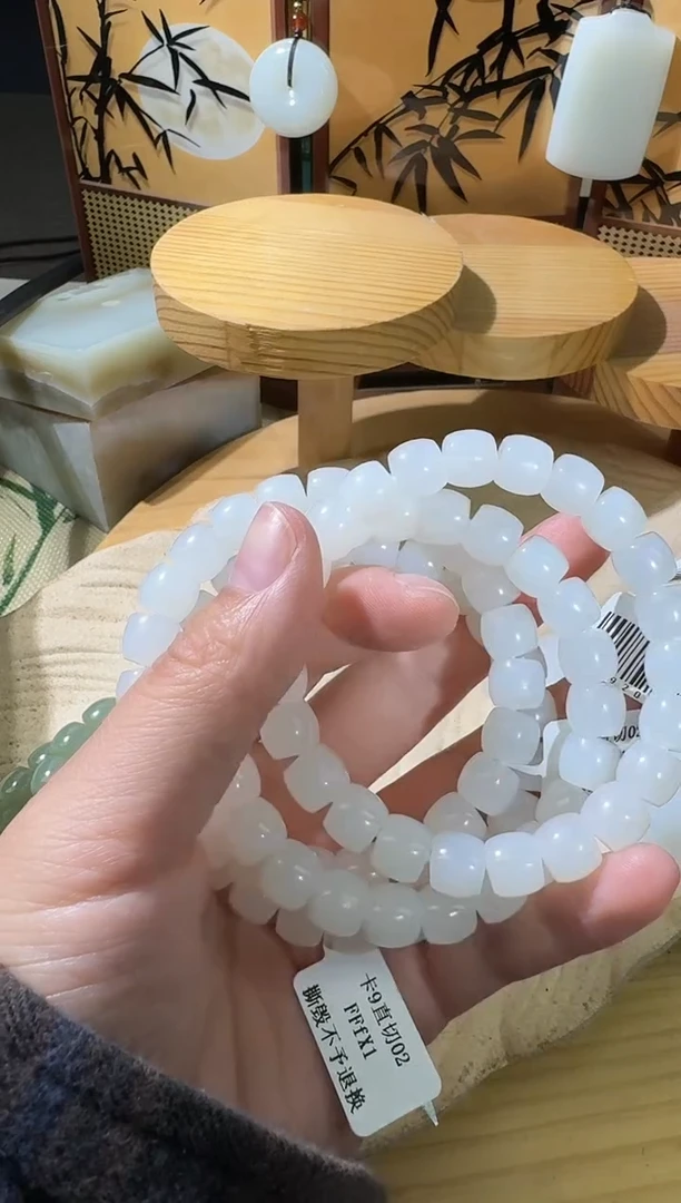 未镶嵌手串和田玉多样性发其一