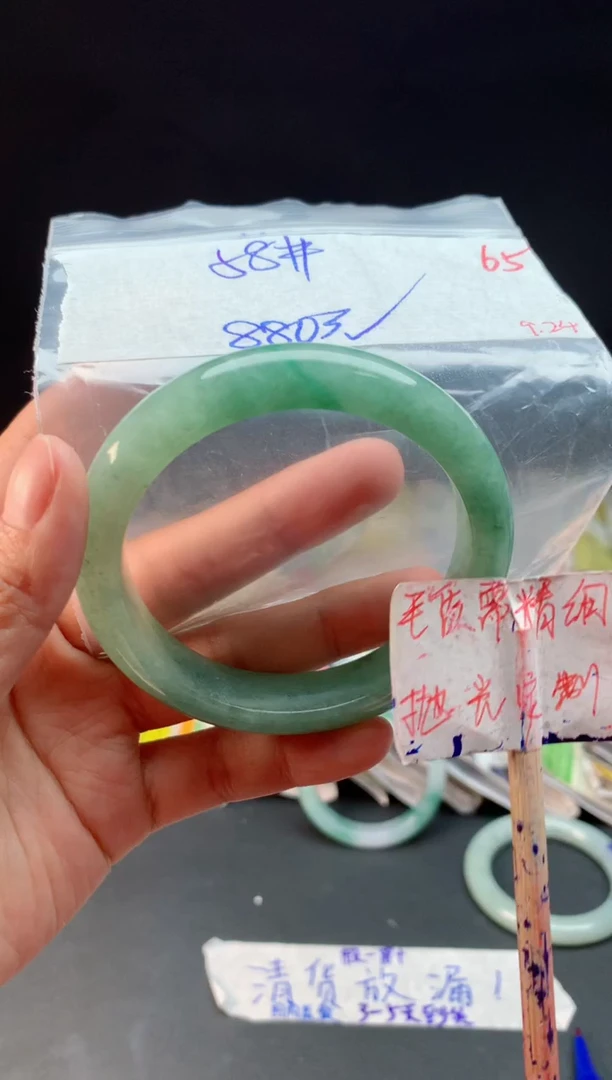 未镶嵌定制翡翠拍一发一随机发货65