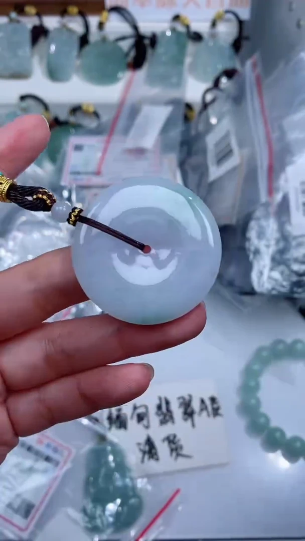 颈饰未镶嵌翡翠吊坠