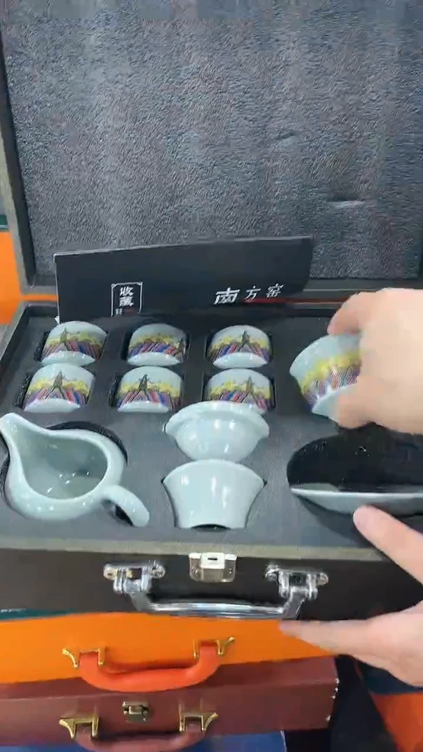 【闪购商品】岩传茶具岩传茶具@