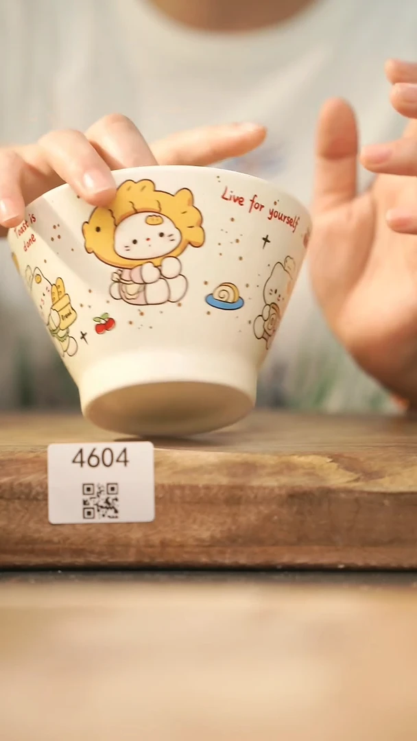 【落单孤品】福利/杯子@@4604