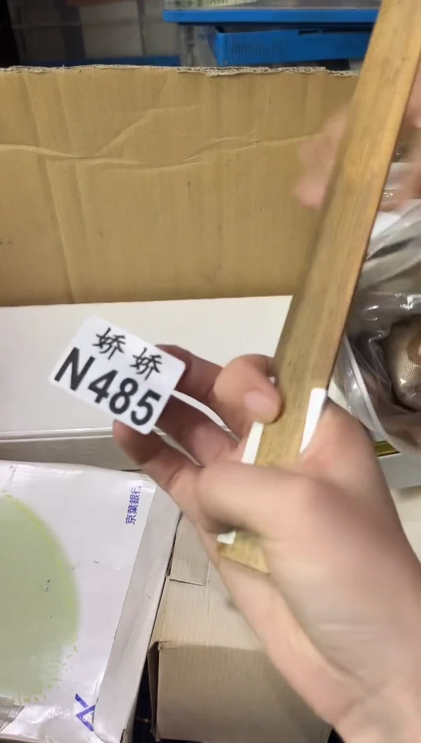瓷片?485+++++++++长颈鹿