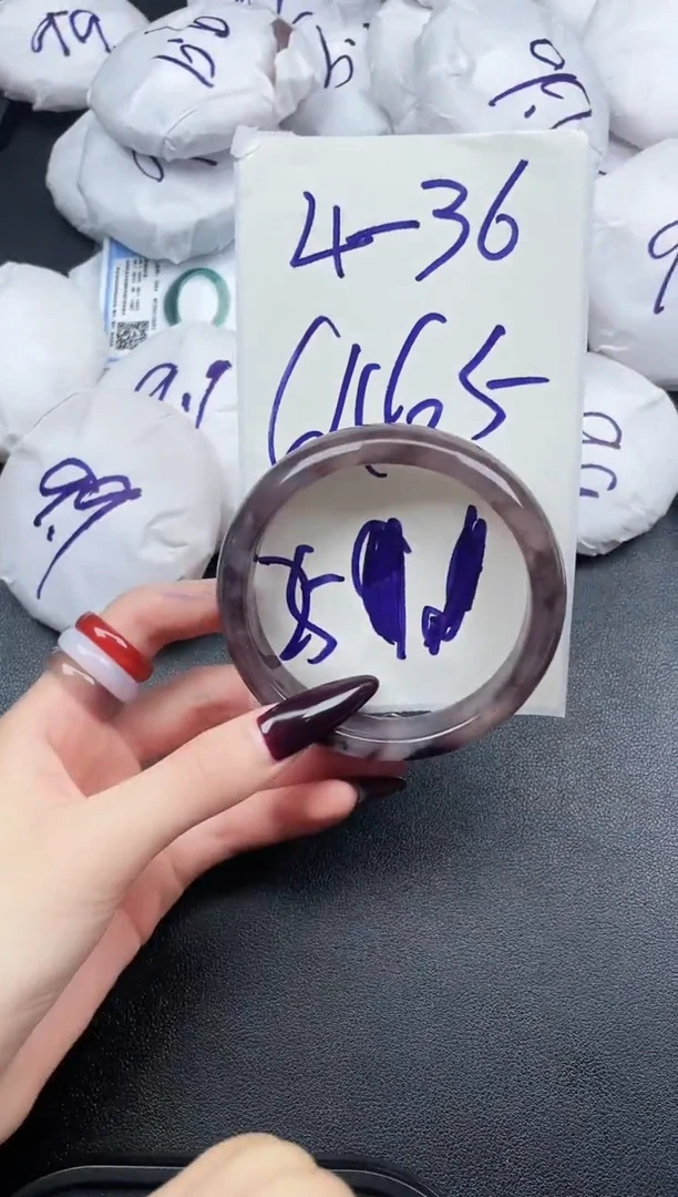 石英质玉手镯未镶嵌4-36