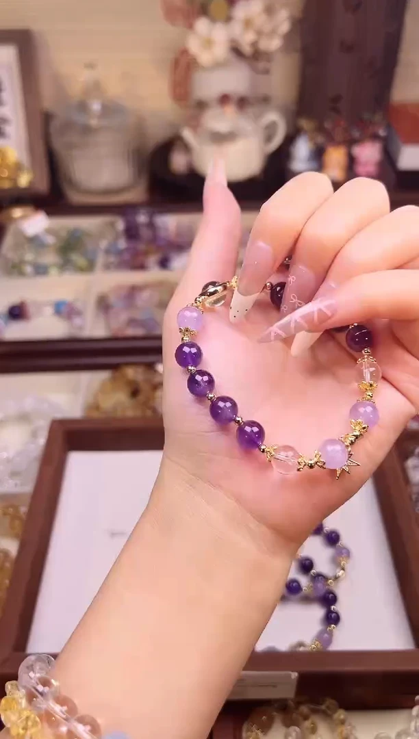 未镶嵌手串水晶紫星辰