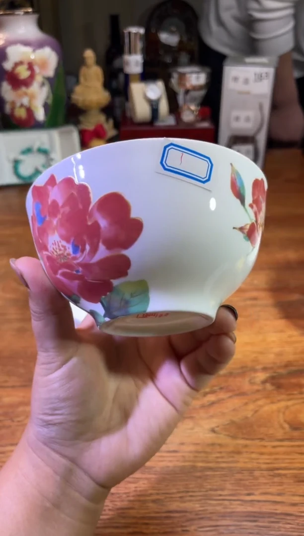 瓷片满20米包邮一单一付